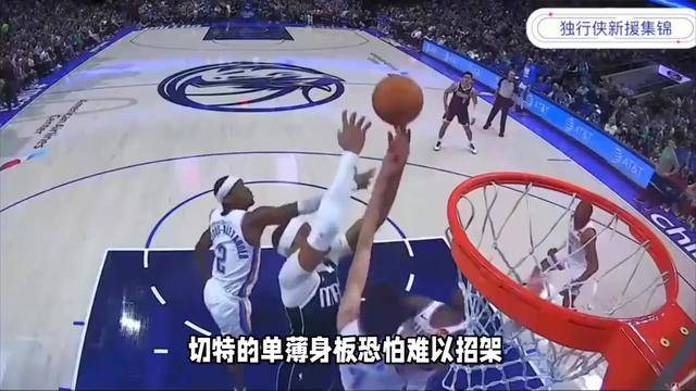 开云体育-穆古鲁扎重要时刻爆冷，皇家马德里带队取胜！的简单介绍