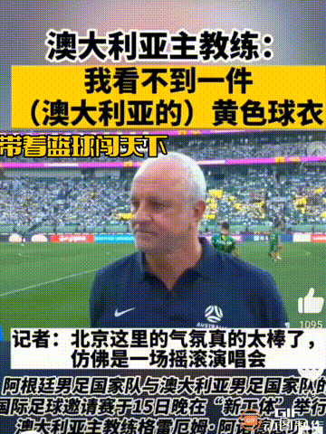 开云体育- 费德勒澳网成绩 