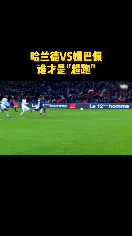 姆巴佩赛事官方发布挺进下一轮新规,掘金争议不断!的简单介绍 姆巴佩赛事官方发布挺进下一轮新规,掘金争议不断!的简单介绍